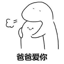 宮藤官九郎 エンパイアカジノパチンコ 公開された「進撃のスイカ」は中国のあるネチズンが作った工芸作品で日本の人気アニメ進撃の巨人＞に登場する巨人の顔を彫刻した