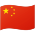 カジノ ミスティーノ入金ボーナス 候補者に中国への愛を求める条件は認められるべきではないとする真民主同盟が提案した案を選択した